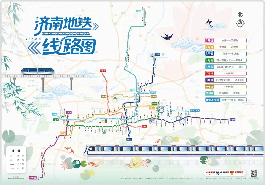 山大華天產(chǎn)品1